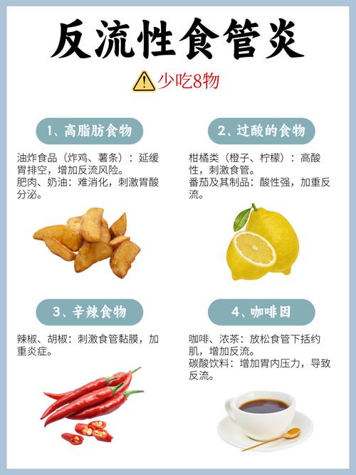 做人流后饮食要注意些什么