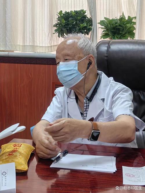 武汉名人老中医张献文