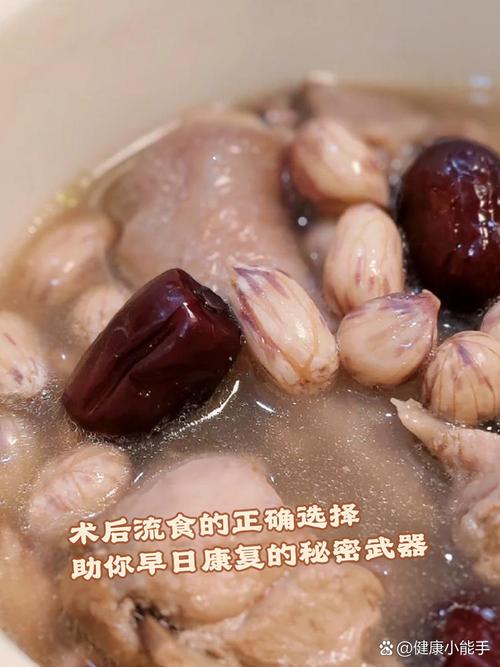 卵巢囊肿腹腔镜手术后饮食