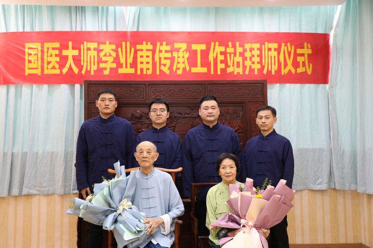 舒城县中医院招聘信息