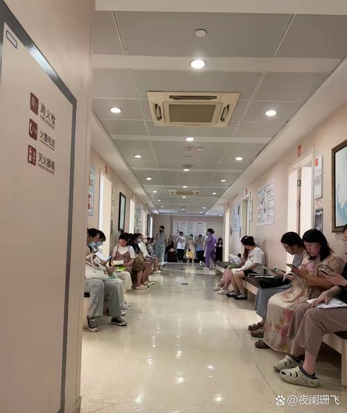 同安中医院妇科门诊部