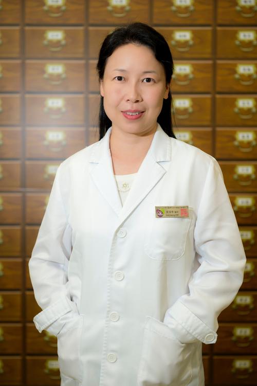 省中医院不孕不育专家