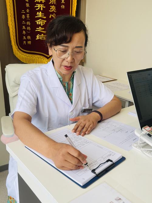 南通中医院皮肤科高慰