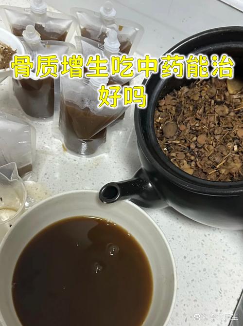 骨质增生患者饮食禁忌
