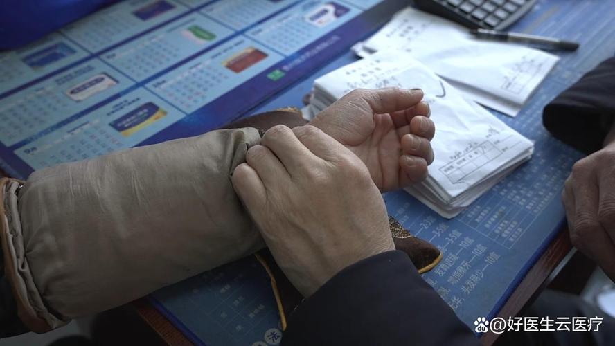 老中医黄致知个人照片