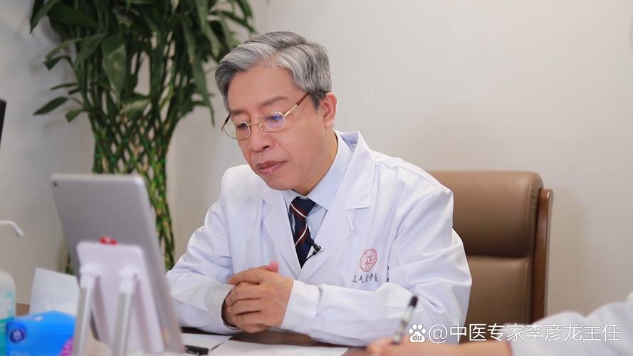 泰安最厉害中医杜风坤