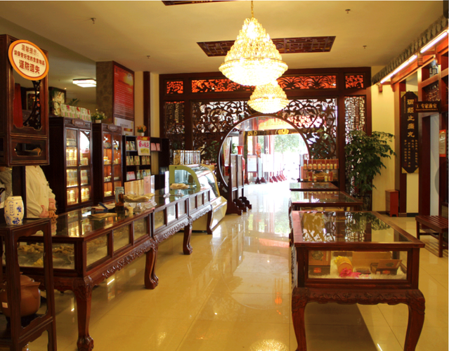 昆明圣爱中医馆圆通馆