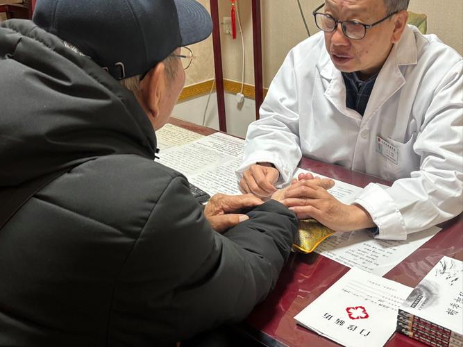 柳州把脉很准的老中医