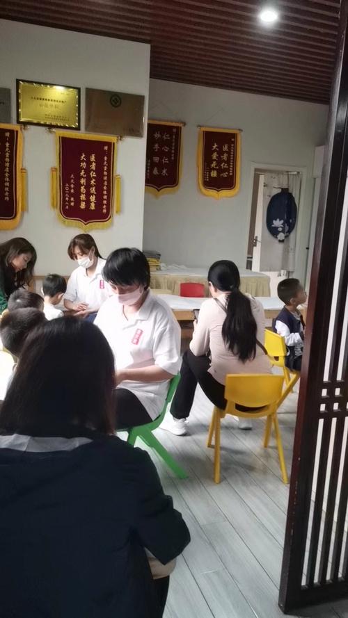 小儿推拿中医学校上海