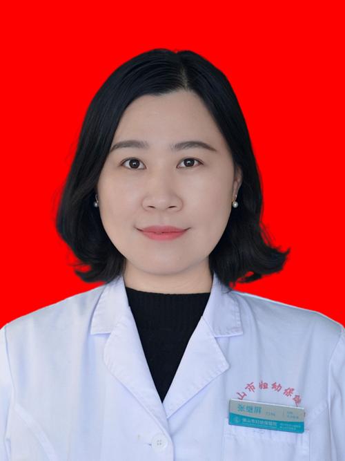 嘉定中医医院妇科喜棣