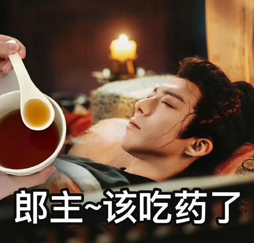 中医让我吃硫磺没事吧