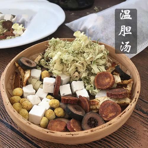 心包肿瘤饮食中医调理