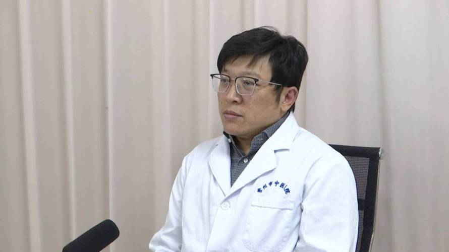 上海肿瘤医院中医专家