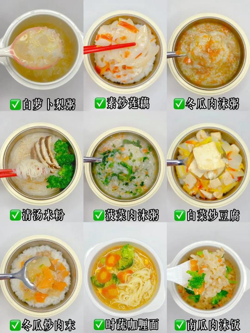 宝宝咳嗽饮食食谱大全