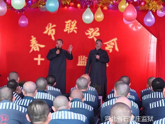 石家庄四监狱中医不孕