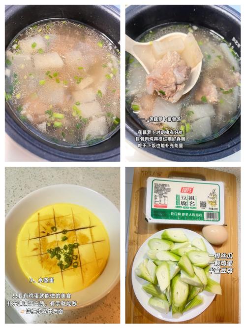 咽喉发炎饮食吃什么好