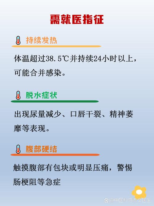 儿童鼻炎艾灸期间饮食