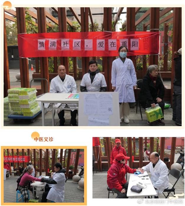 德胜门中医院怎么坐车