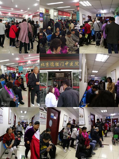 德胜门中医院怎么坐车