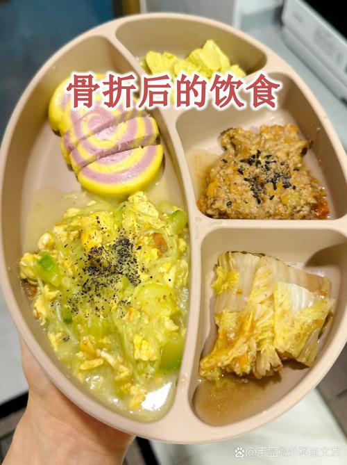 股骨头坏死的患者饮食