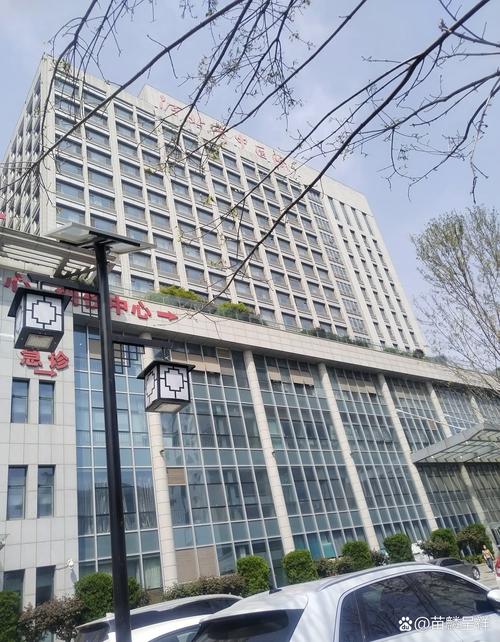 郑州中大中医肝病医院