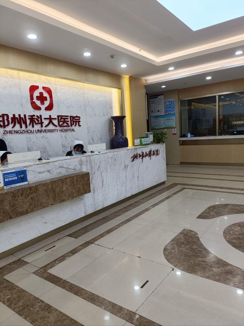 郑州中大中医肝病医院