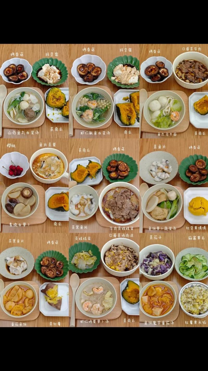 胆囊结石手术后的饮食