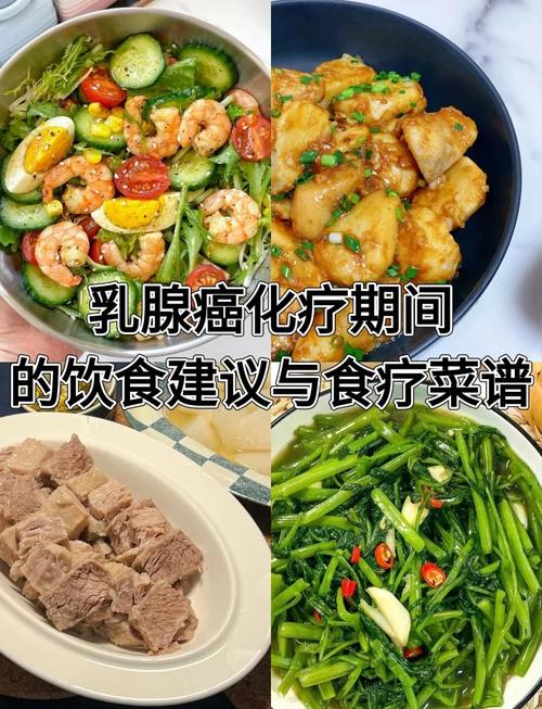 乳腺纤维瘤切除后饮食