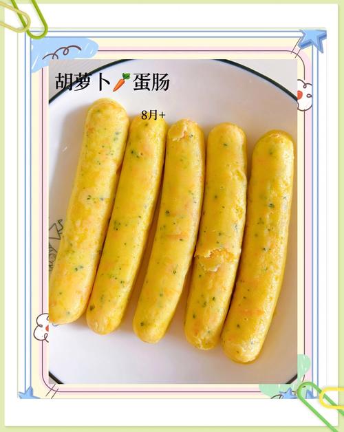 小儿肠炎饮食都吃什么