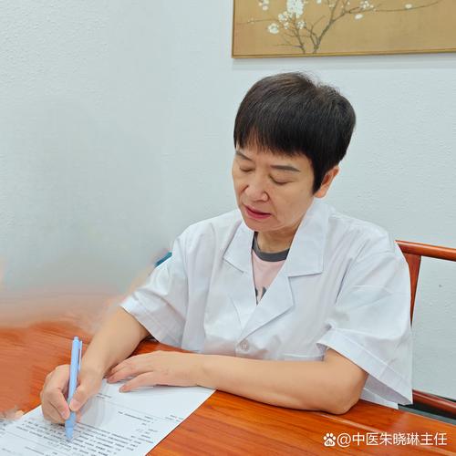 青岛李富玉中医怎么样