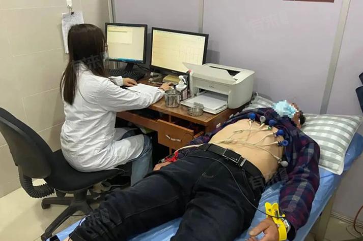 中医院做心电图多少钱