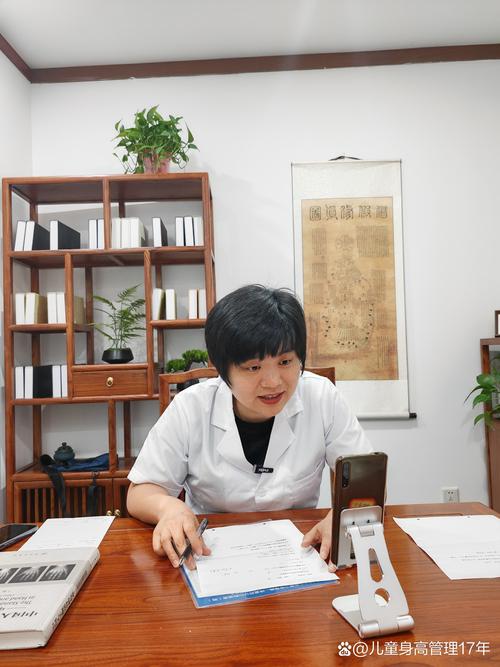 省中医杜锡贤私人门诊